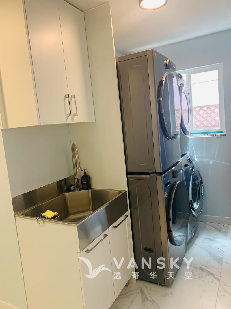 250714203229_Laundry Shared.jpeg